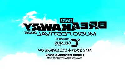 Breakaway Music Festival