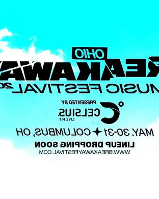 Breakaway Music Festival Grand Rapids