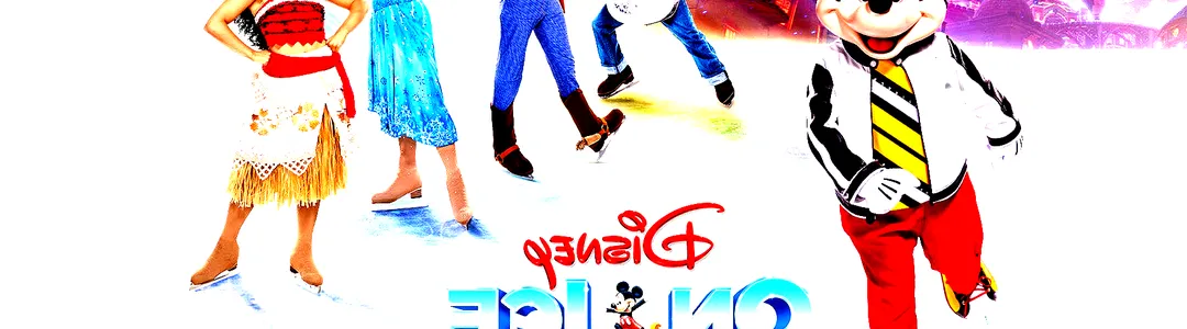 Disney On Ice: Road Trip Adventures
