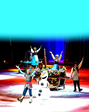 Disney On Ice: Road Trip Adventures