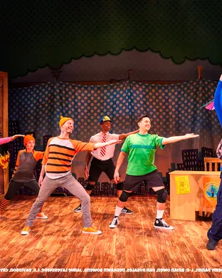 Dog Man - The Musical theatre performance