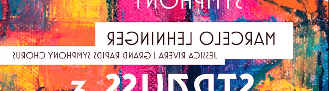 Grand Rapids Symphony 