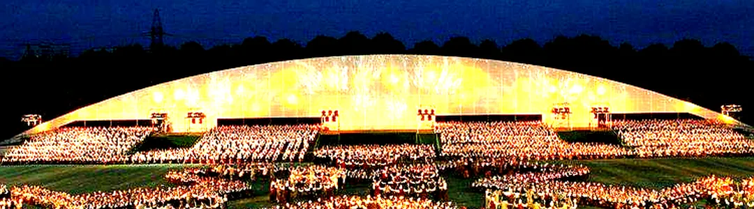 Latvian Song and Dance Festival