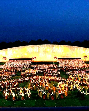 Latvian Song and Dance Festival