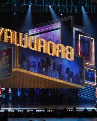 The Great Gatsby - Theatrical Production Grand Rapids